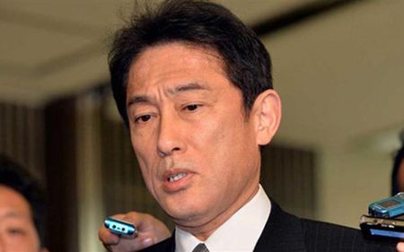 Ngoại trưởng Nhật Bản Fumio Kishida.